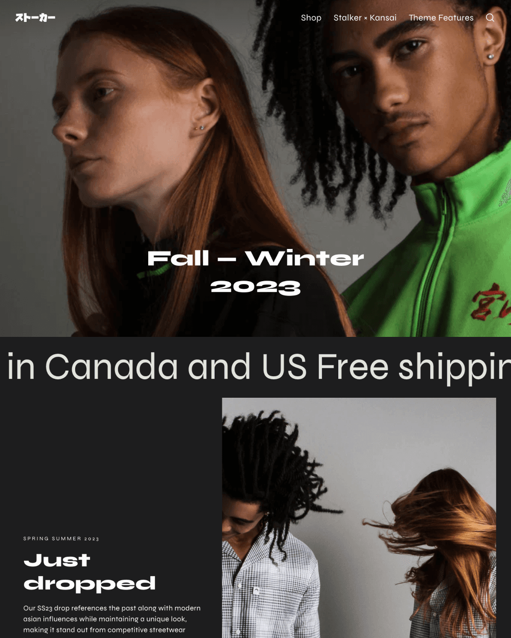 Streamline Fern preset